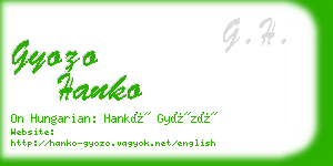 gyozo hanko business card